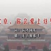 香港今晚开奖现场直播 视频直播回放下载
