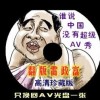 彩吧论坛首页今天彩